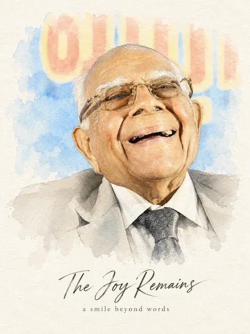 Ram Jethmalani Watercolour 7